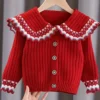 So Delightful Knit Button Down Cardigan