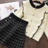 Precious Pearl Cardigan & Matching Skirt Set