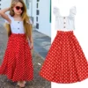 Pretty Maxi Skirt Set